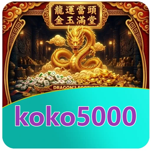 Ikon koko5000 untuk bagian riwayat pembaruan tulisan
