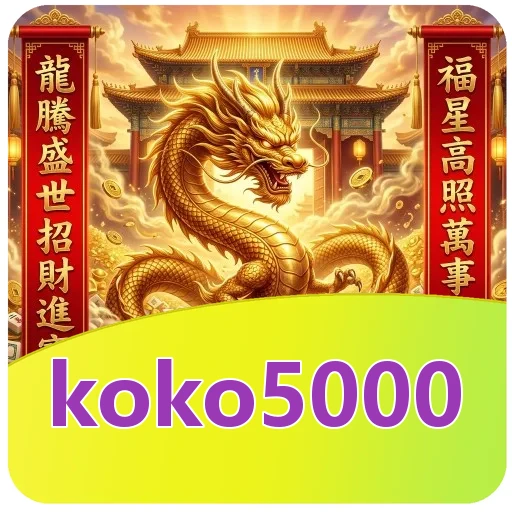 Ikon koko5000 untuk ciri berkas resmi